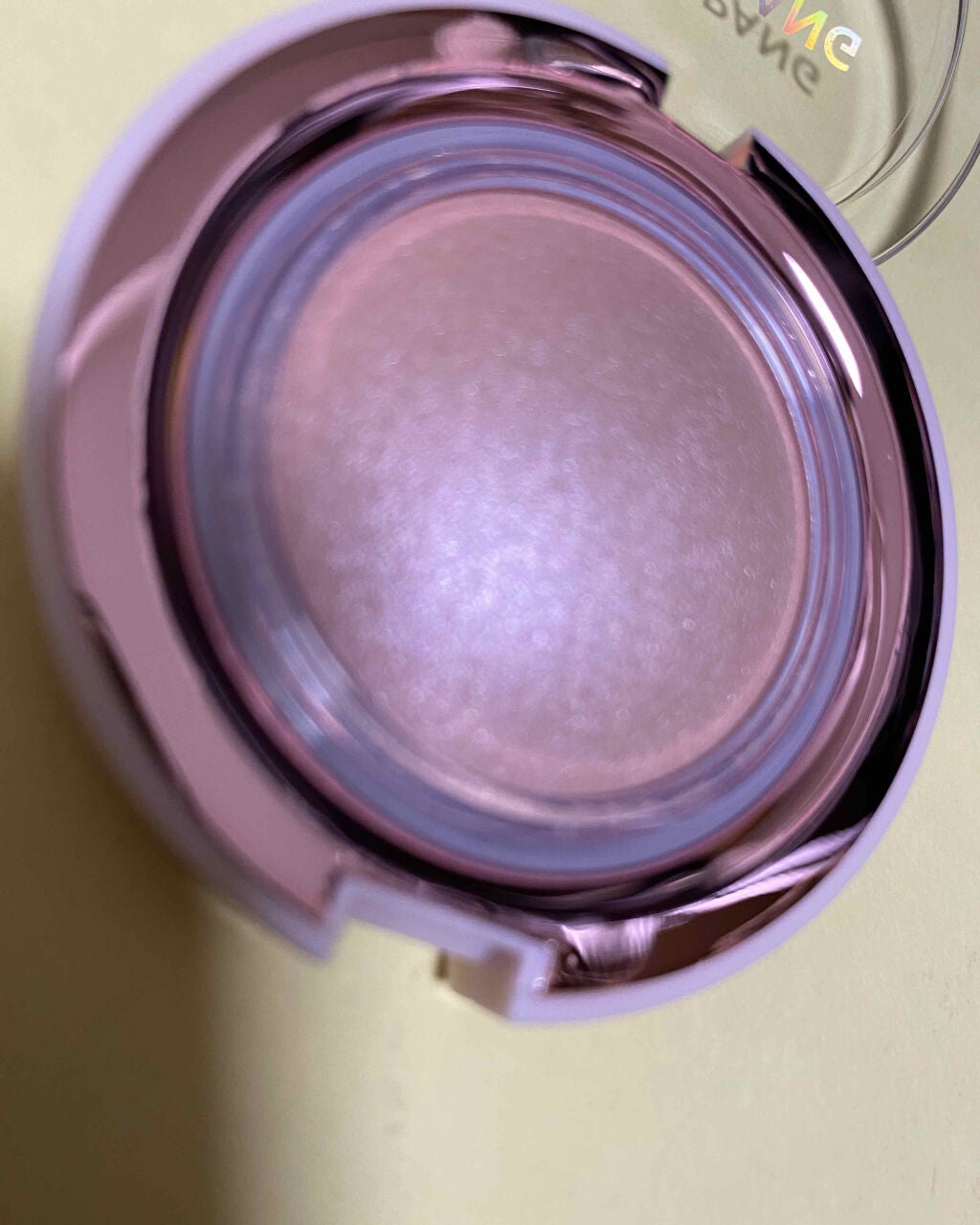 ジューシーパン ジェリービーム ハイライター/A’pieu/ジェル・クリームチークを使ったクチコミ(3枚目)