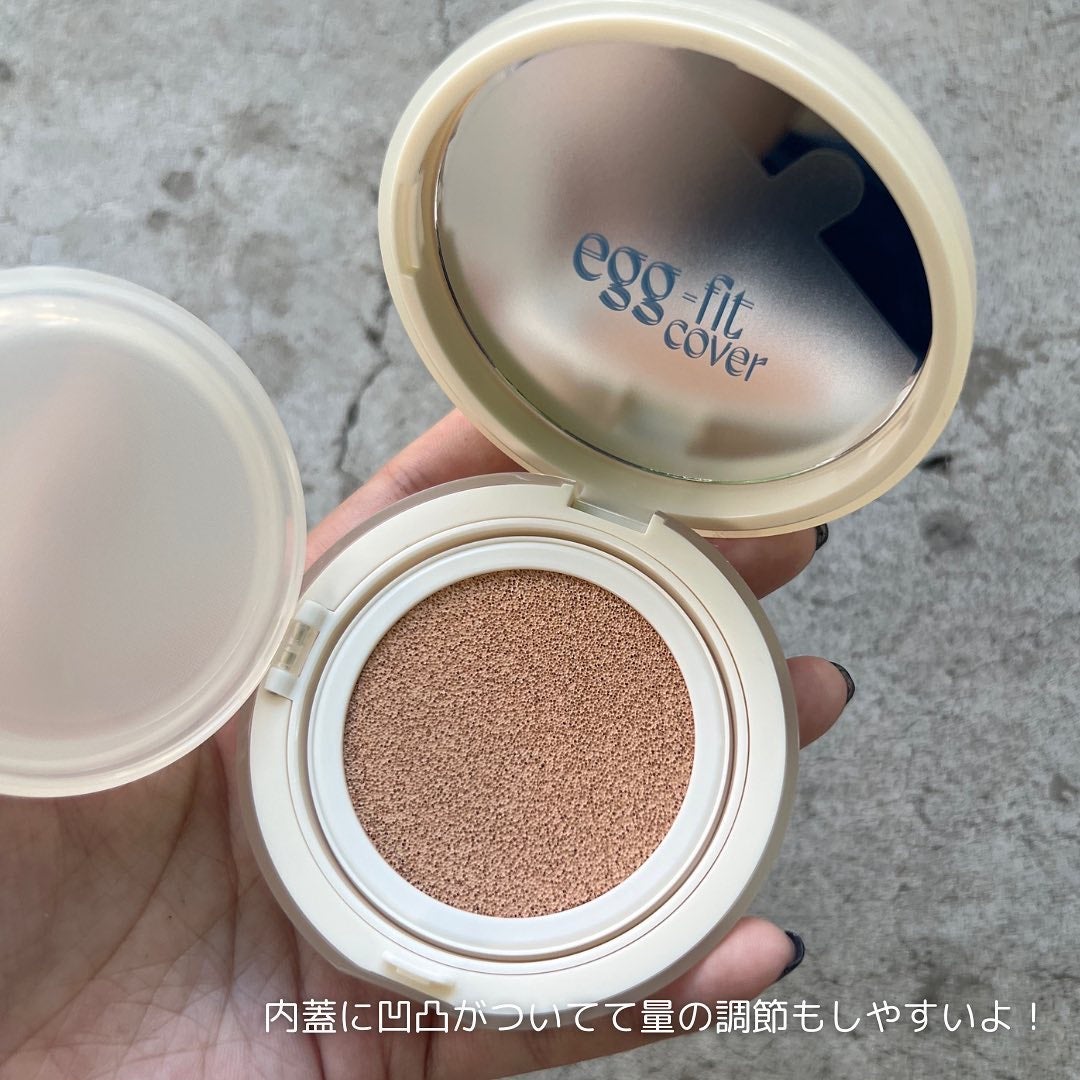 フィー クッションエッグフィットカバー/fwee/クッションファンデーションを使ったクチコミ(3枚目)