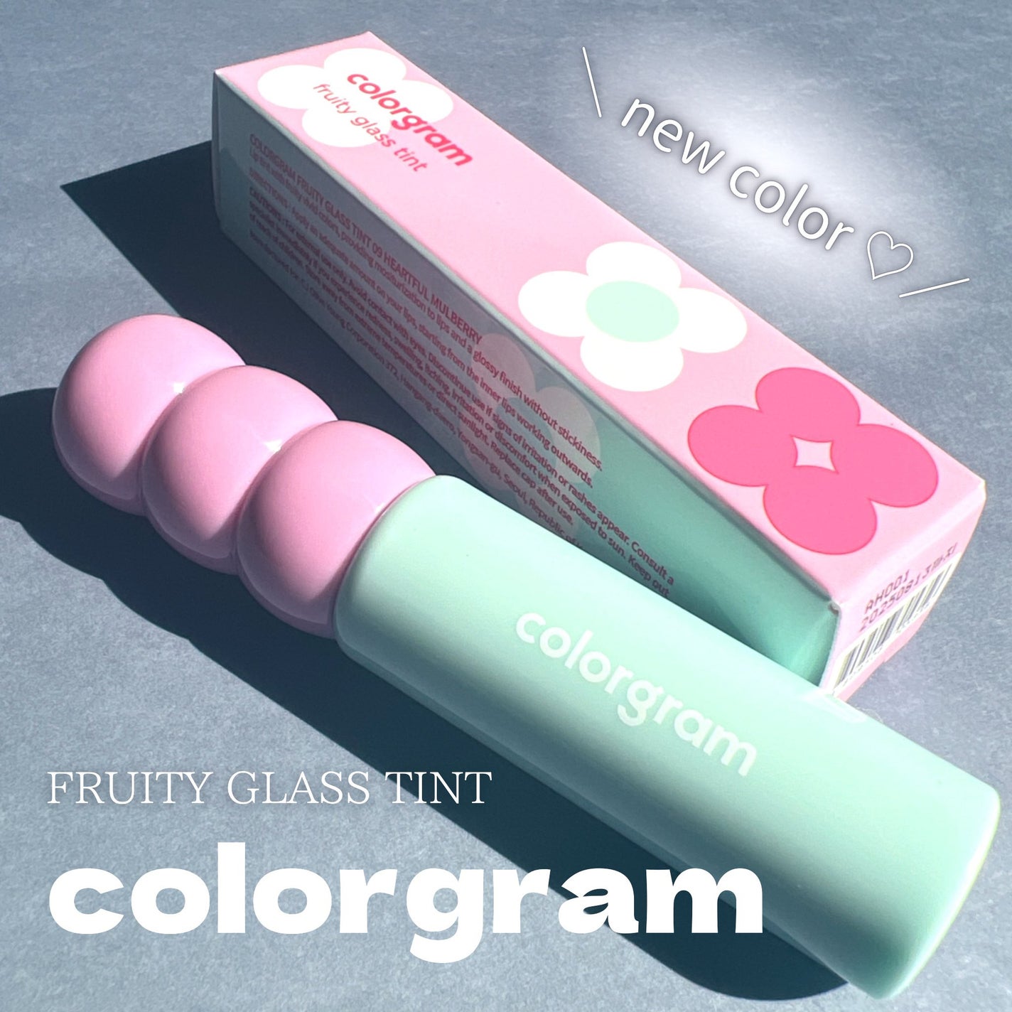 タンフルグラスティント/Colorgram/リップティントを使ったクチコミ(1枚目)
