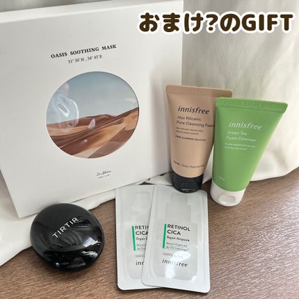 グリーンティー フォームクレンザー/innisfree/洗顔フォームを使ったクチコミ(6枚目)