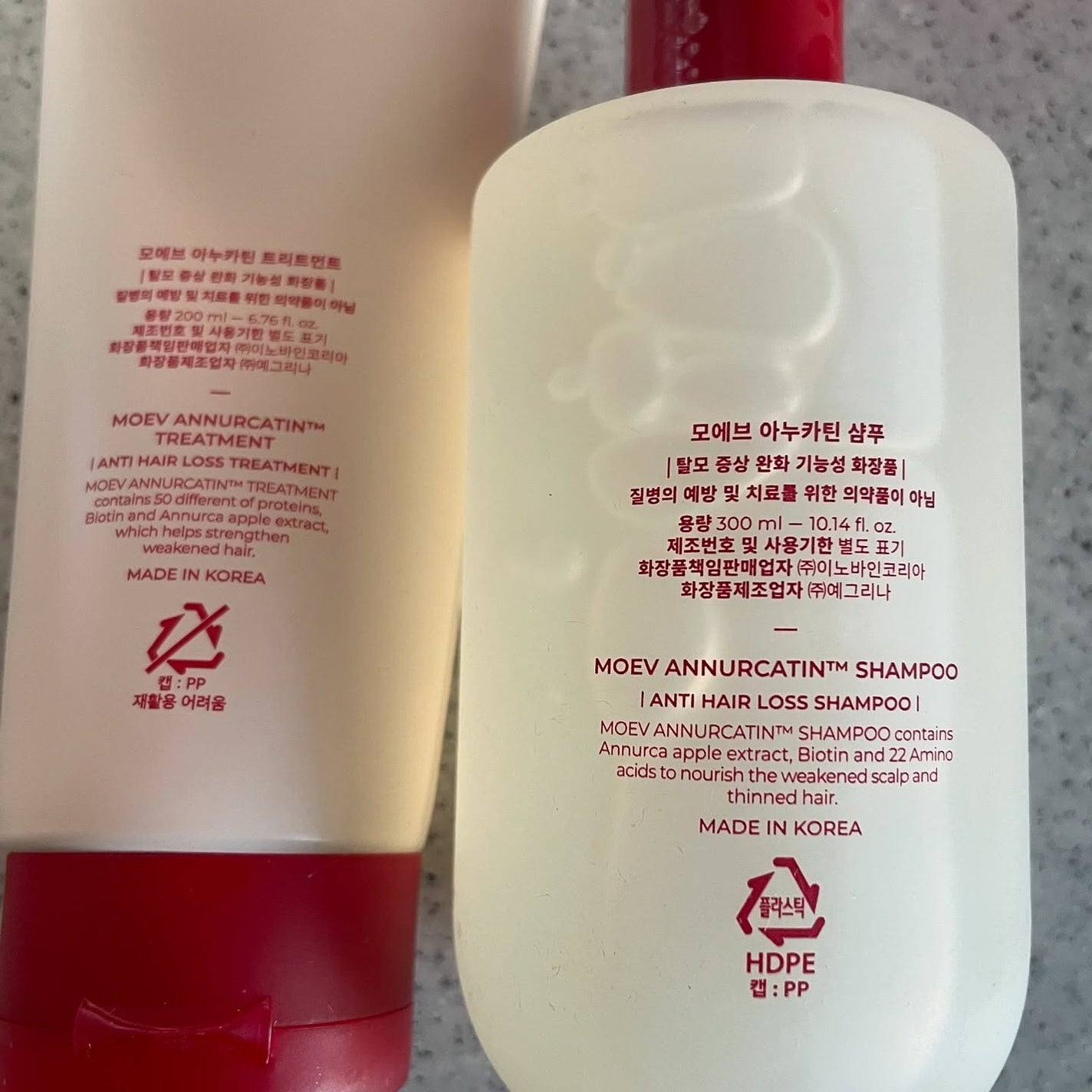 モエブ アヌカチン シャンプー/トリートメント/moev/市販シャンプーを使ったクチコミ(3枚目)