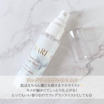 GLOW & MOIST COLLECTION/SWATi MARBLe/スキンケアキットを使ったクチコミ(3枚目)