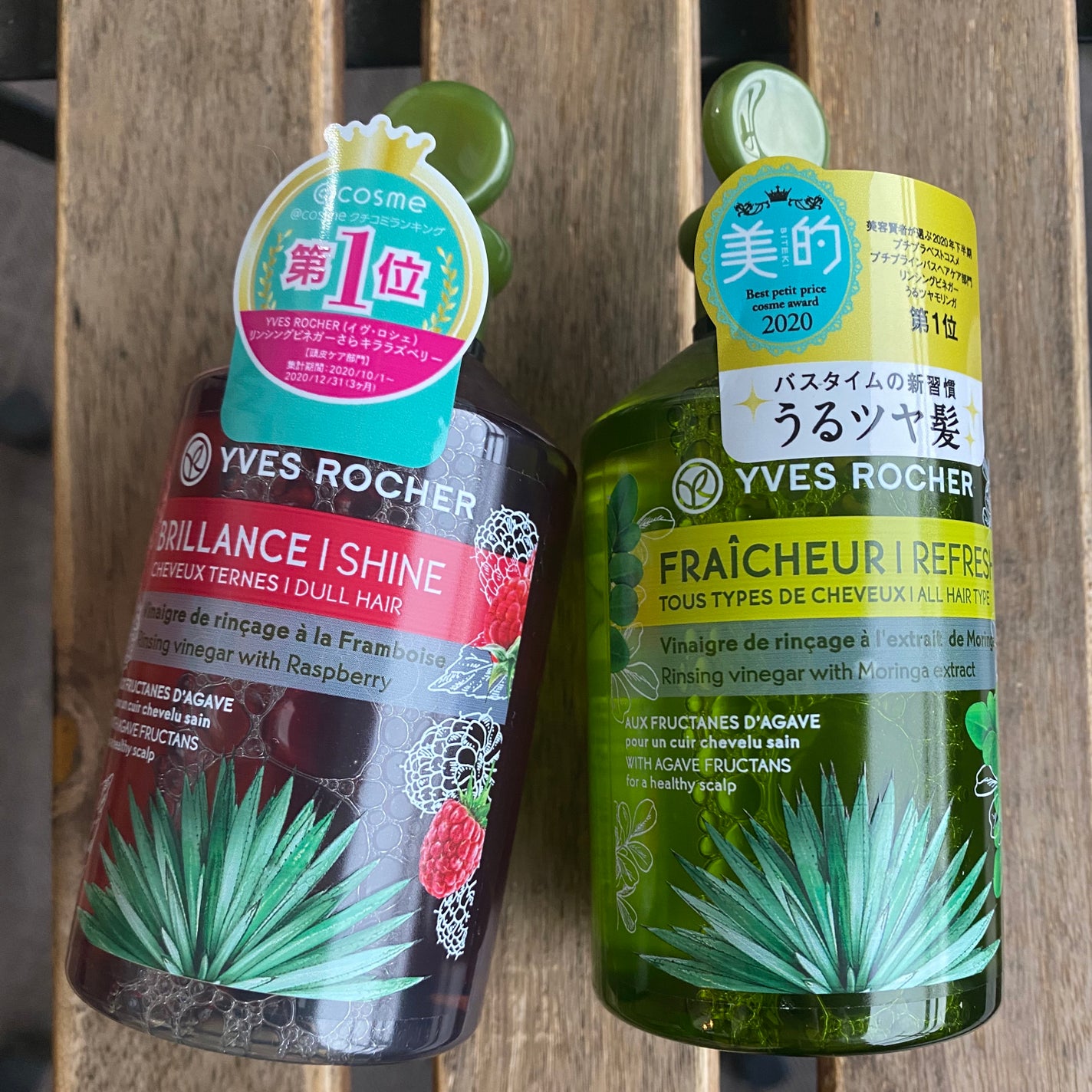 リンシングビネガー シルキーシャイン さらキララズベリー/イヴ・ロシェ/洗い流すヘアトリートメントを使ったクチコミ(1枚目)