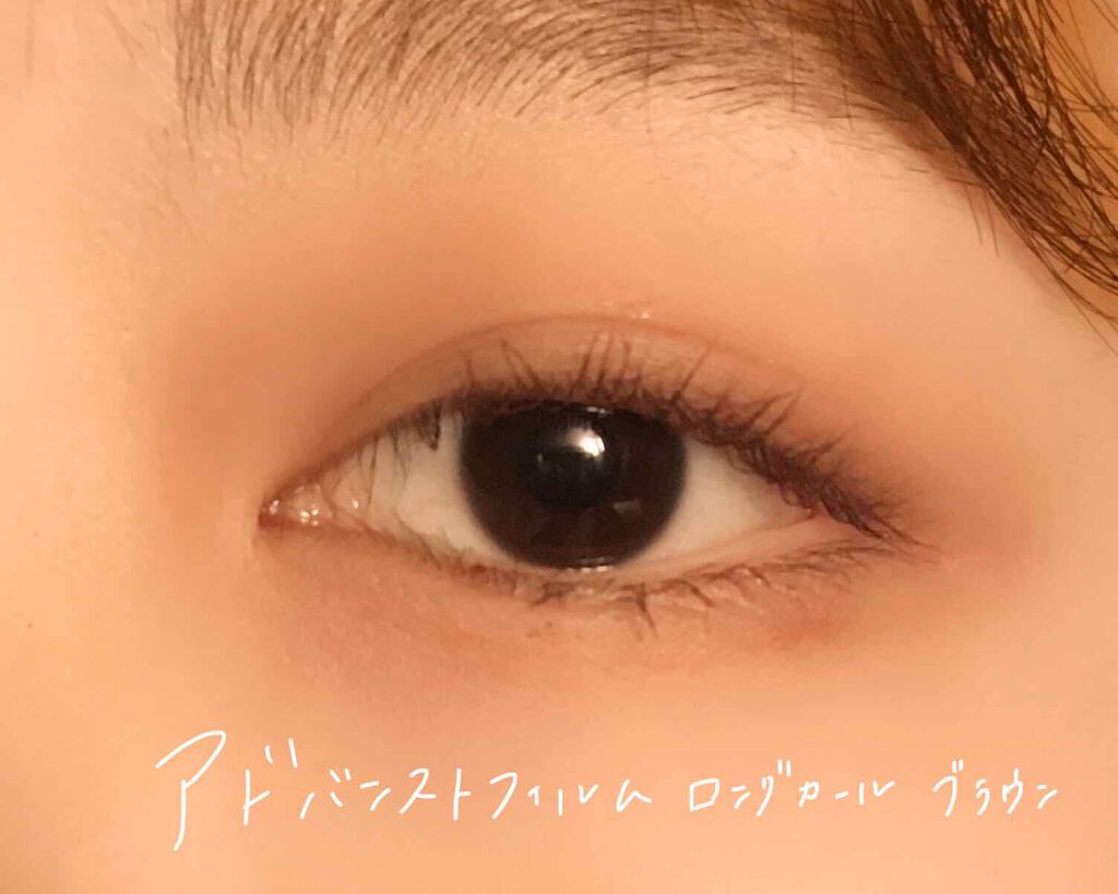 ロング&カールマスカラ スーパーWP/ヒロインメイク/マスカラを使ったクチコミ(2枚目)
