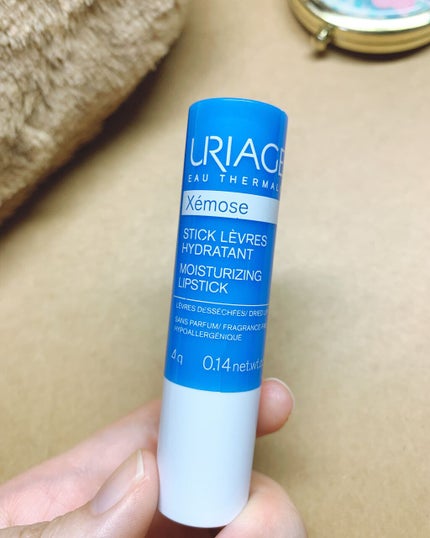 モイストリップ(無香料)/ユリアージュ/リップクリームを使ったクチコミ(1枚目)