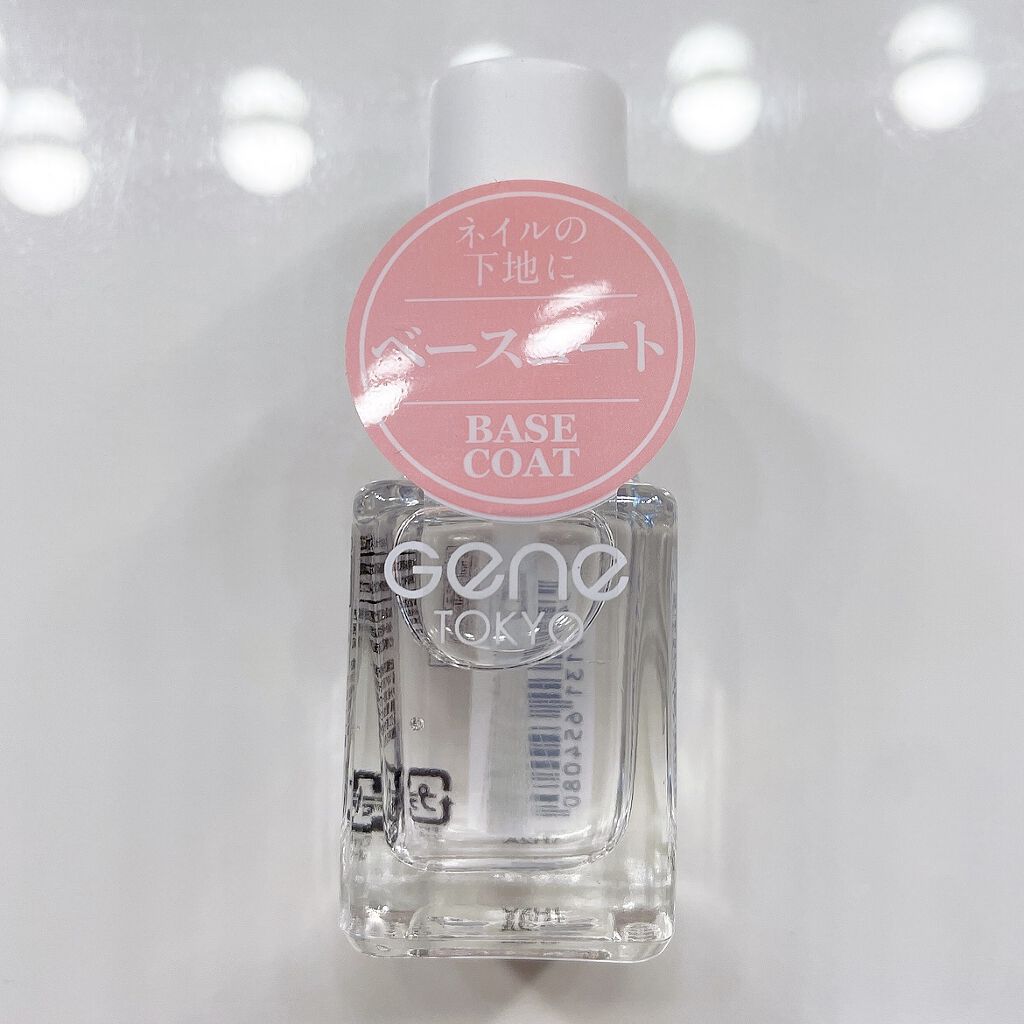 ウィンマックス ネイルケアシリーズ ジェルルックトップコート/DAISO/ネイルトップコートを使ったクチコミ（2枚目）