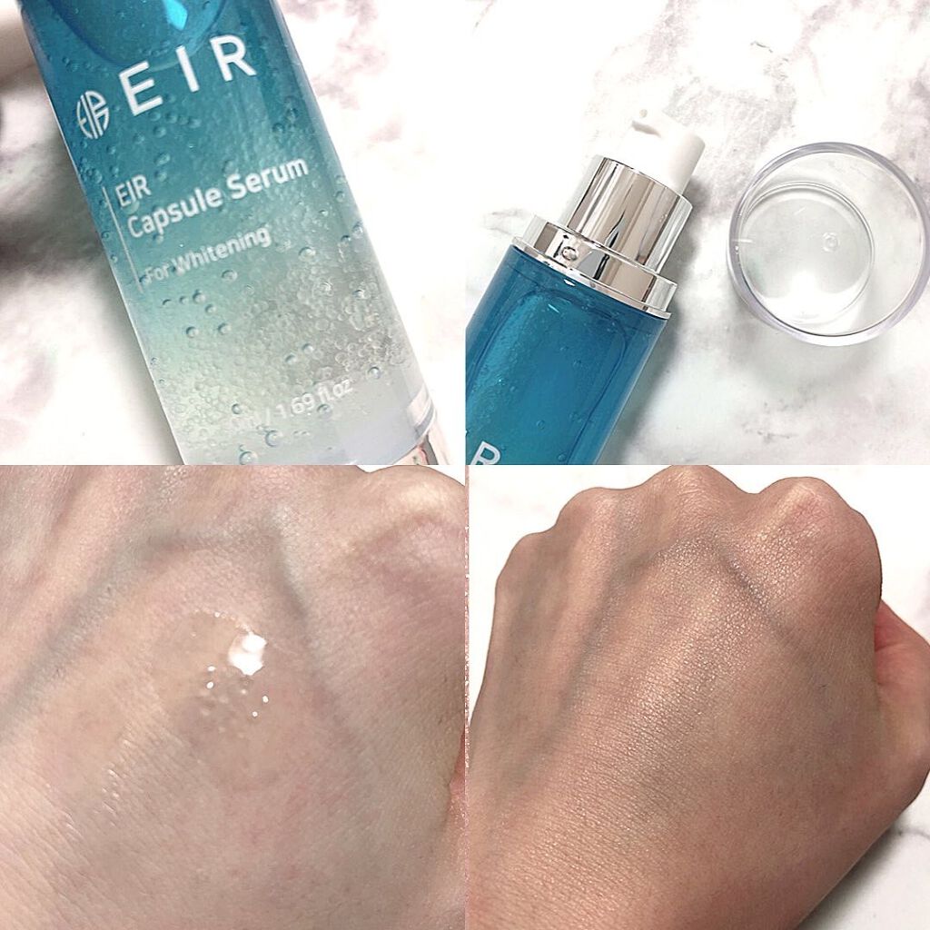 エアカプセルセラム/EIR/美容液を使ったクチコミ（3枚目）