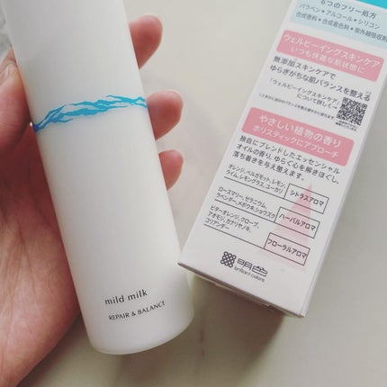 リペア&バランス マイルドミルク/Repair&Balance/乳液を使ったクチコミ(4枚目)