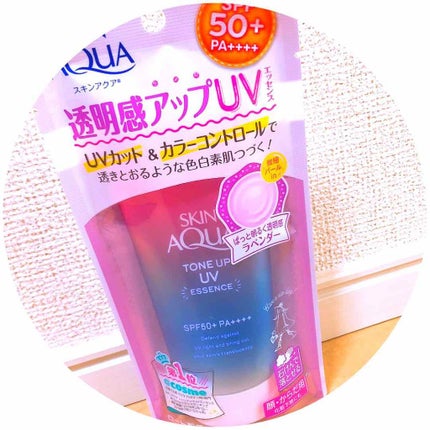 を使ったクチコミ(1枚目)