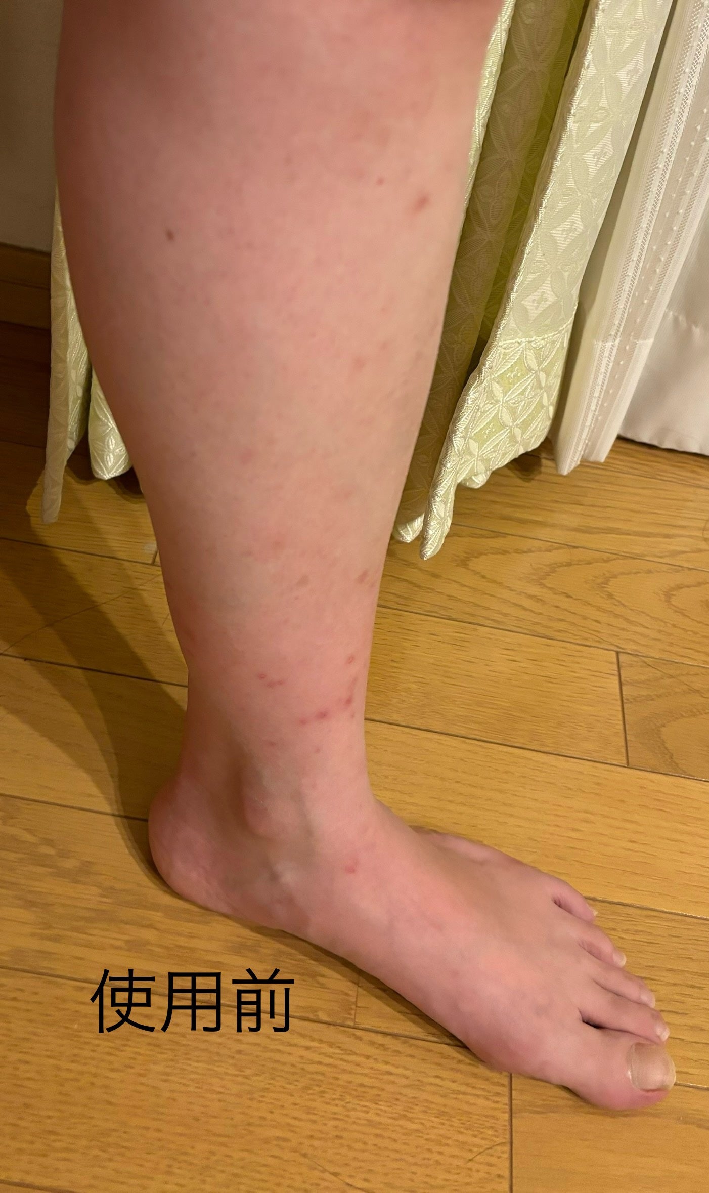 フワッとキュッと 着圧パジャマレギンス/メディキュット/着圧ソックス・レギンスを使ったクチコミ(2枚目)