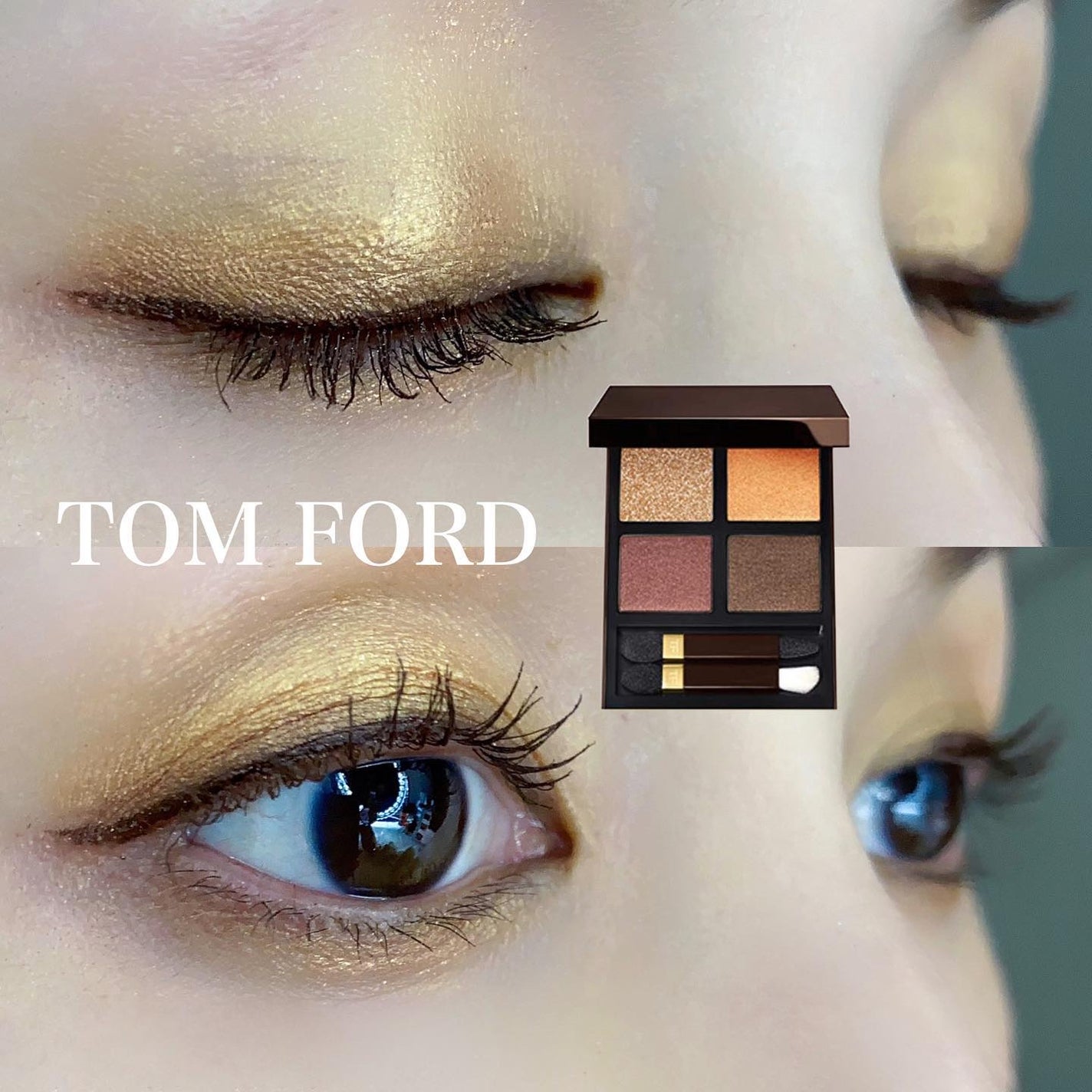 アイ カラー クォード/TOM FORD BEAUTY/アイシャドウパレットを使ったクチコミ(1枚目)