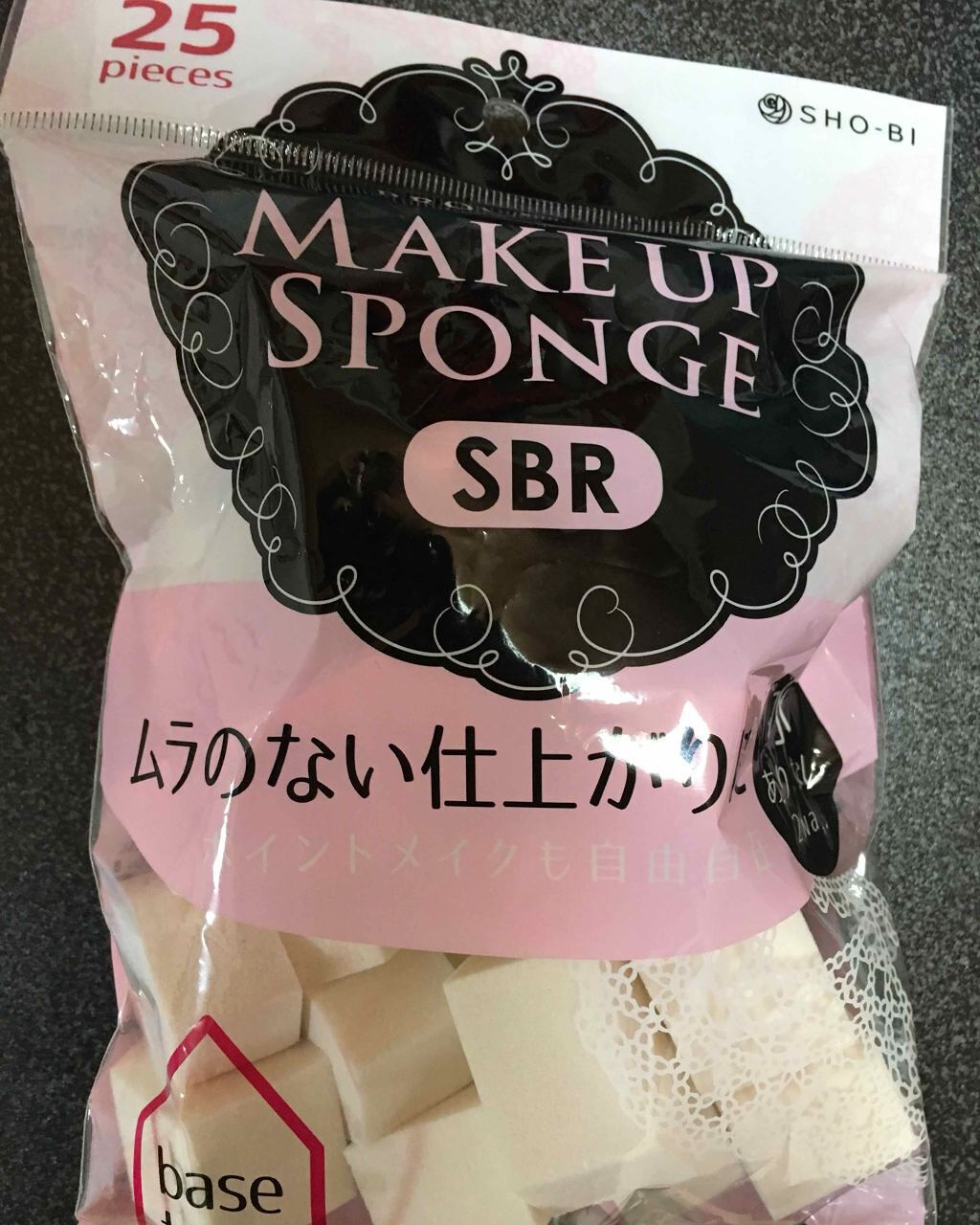 プチスライドリップブラシ PK ナイロン毛/ロージーローザ/メイクブラシを使ったクチコミ(1枚目)