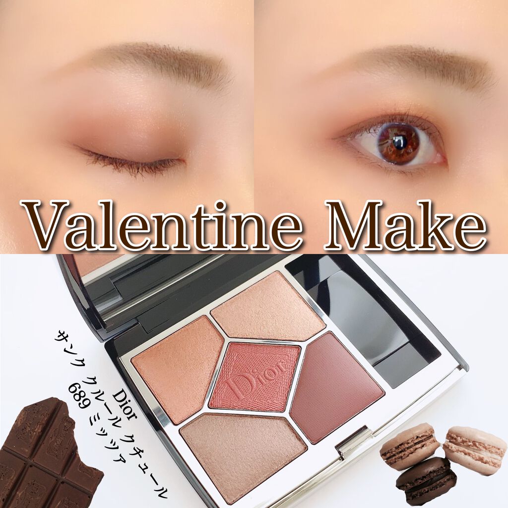 マスカラ プライマー & トップ コート/ANNA SUI/マスカラ下地を使ったクチコミ(1枚目)