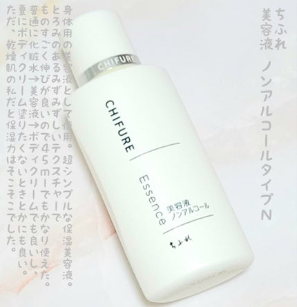 スキンケアシート (シトラスの香り)/Ge/クレンジングシートを使ったクチコミ(5枚目)