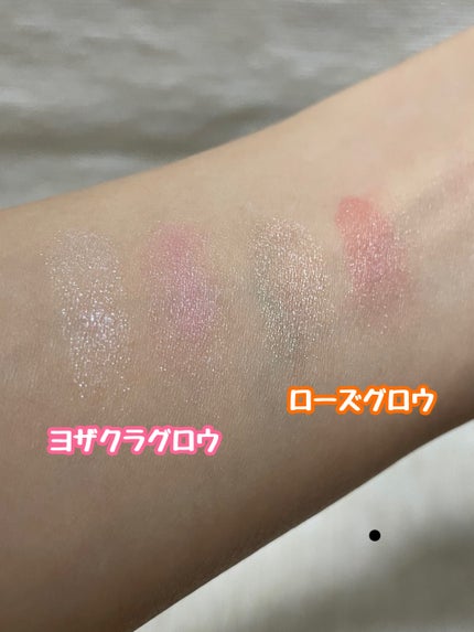 フェイスグロウカラー/CEZANNE/クリームハイライトを使ったクチコミ(4枚目)