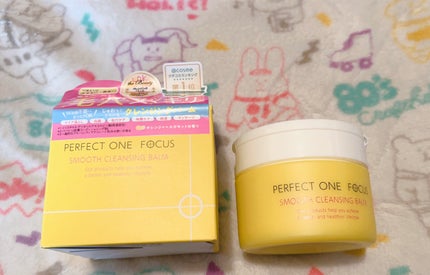 スムースクレンジングバーム/PERFECT ONE FOCUS/クレンジングバームを使ったクチコミ(1枚目)