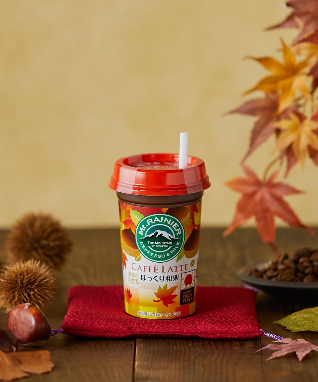 マウントレーニア カフェラッテ/森永乳業/ドリンクを使ったクチコミ(2枚目)