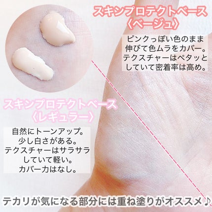 ダブル ウェア ステイ イン プレイス メークアップ /ESTEE LAUDER/リキッドファンデーションを使ったクチコミ(2枚目)