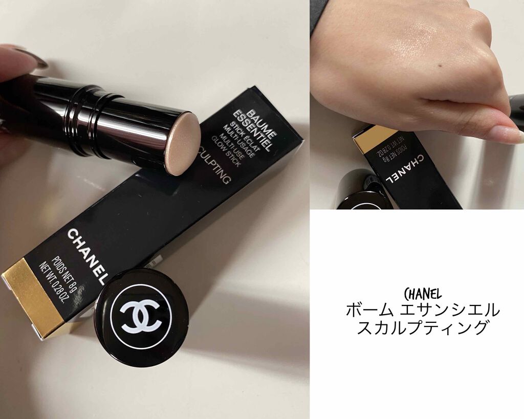 ボーム エサンシエル/CHANEL/スティックハイライトを使ったクチコミ(1枚目)