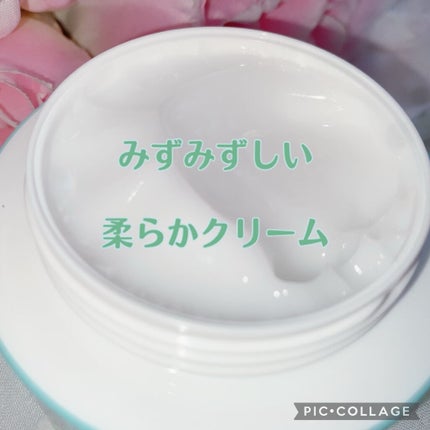TIRTIR(ティルティル)  ミニマル ポア スージング テンション クリームのクチコミ「TIRTIR
MINIMAL PORE
SOOTHING TENSION CREAM
seb.....」(3枚目)