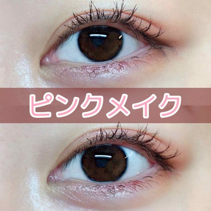 トーンアップアイシャドウ/CEZANNE/アイシャドウパレットを使ったクチコミ(1枚目)