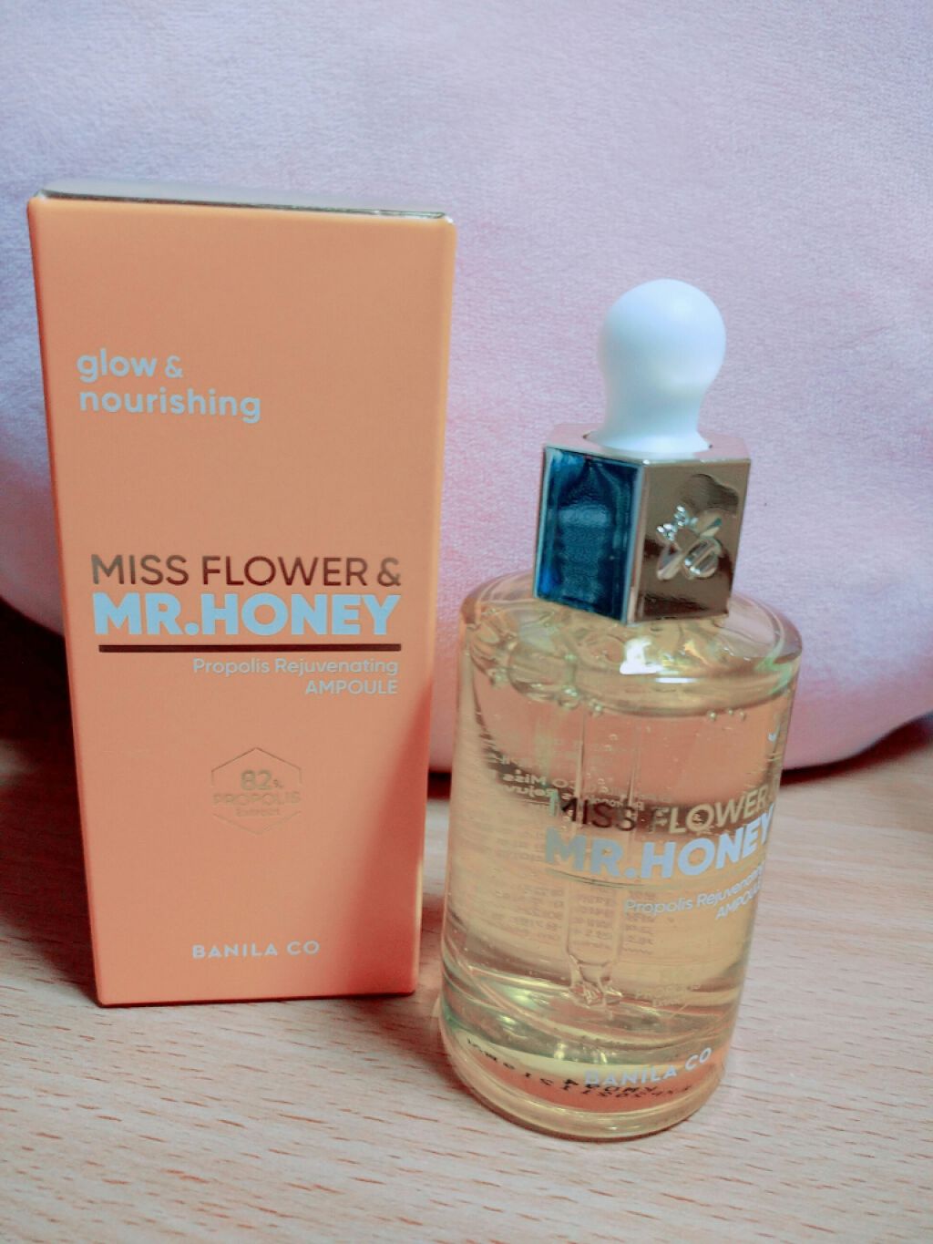 ミスフラワーアンドミスターハニー プロポリスリジュビネーティングアンプル/BANILA CO/美容液を使ったクチコミ(1枚目)