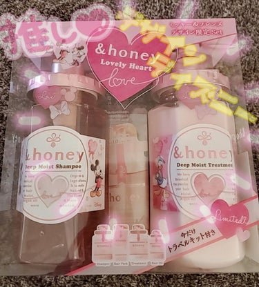 &honey Melty モイストリペア シャンプー1.0／モイストリペア ヘアトリートメント2.0/&honey/シャンプー・コンディショナーを使ったクチコミ（1枚目）