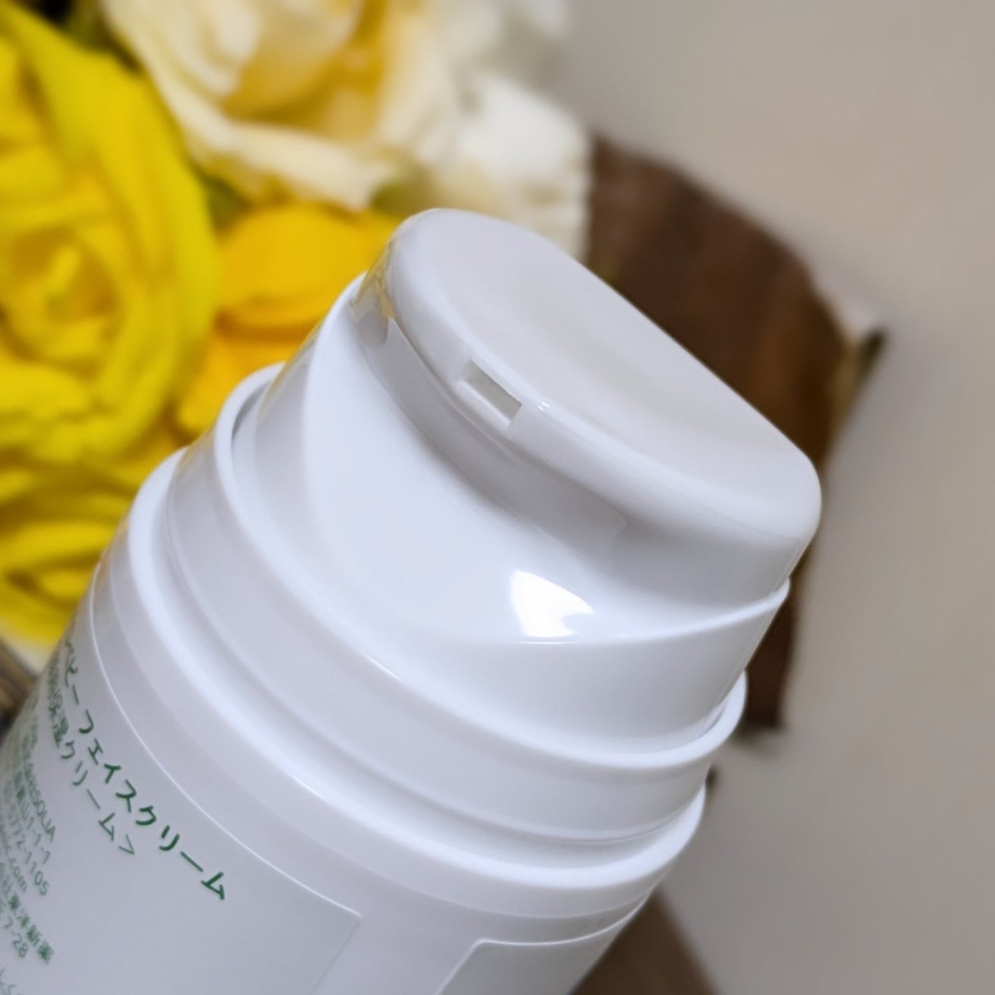 アロベビー フェイスクリーム/ALOBABY/その他スキンケアを使ったクチコミ(2枚目)