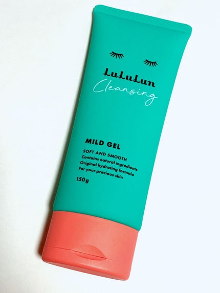 ルルルン クレンジングマイルドジェル/ルルルン/クレンジングジェルを使ったクチコミ(3枚目)