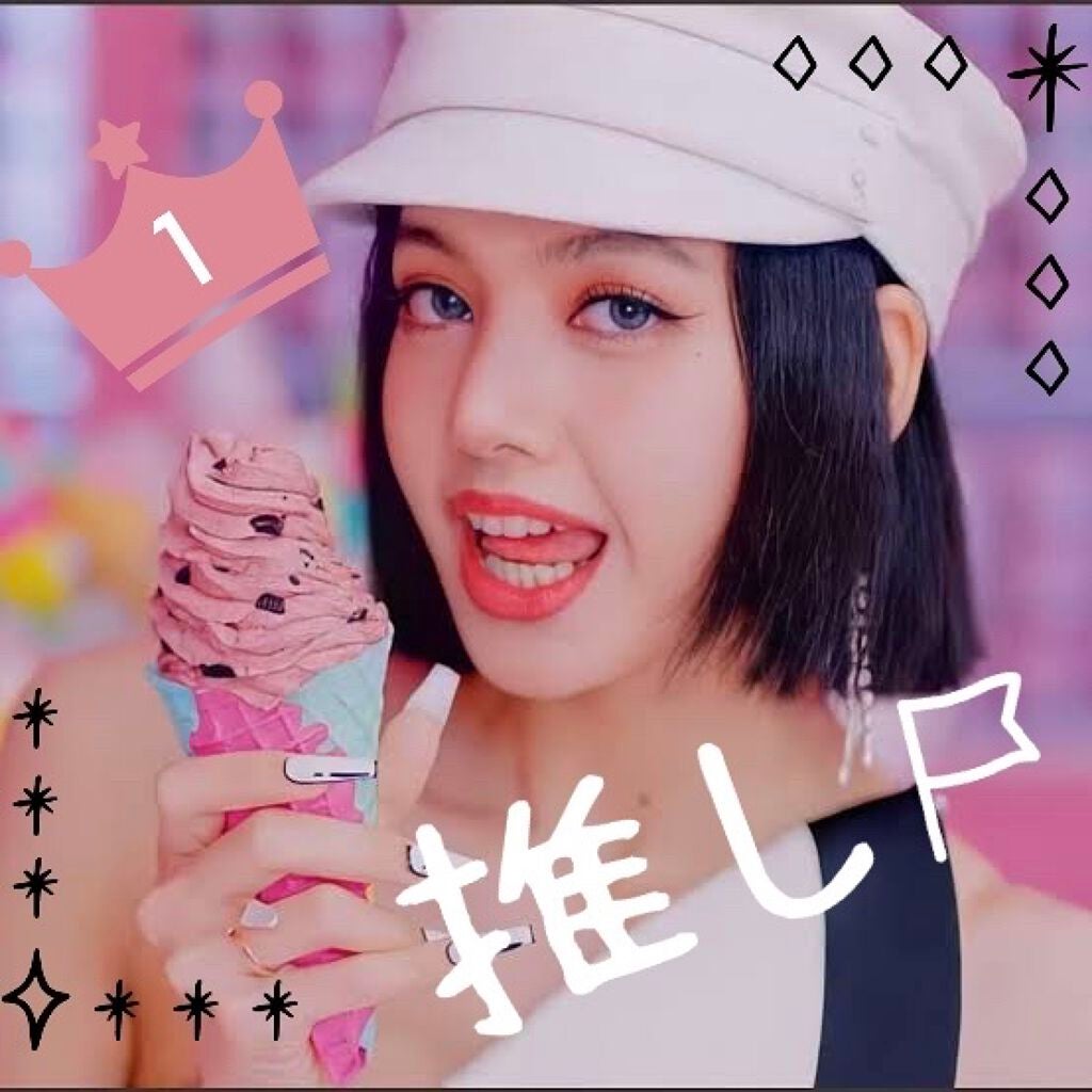 髿 ¡çã®M.D.ðãã©ãã on LIPS ããäžåŠçã®M.D.ã®æ¬é³ãBlackpinkãªãµã¡ããã®ã¡ã€ã¯..ãïŒ2æç®ïŒ