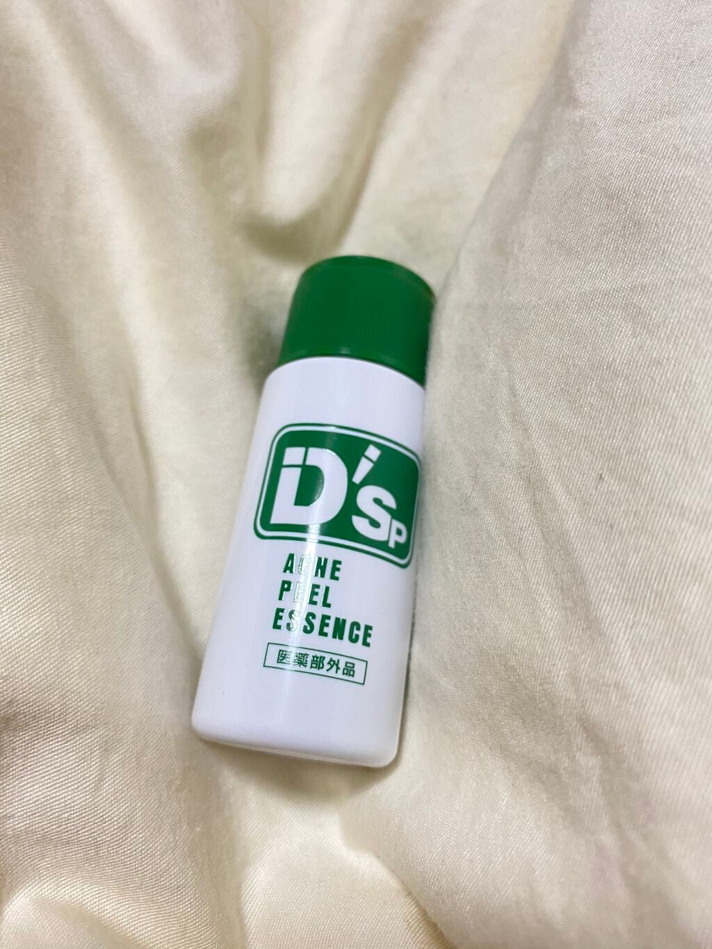 薬用アクネピールエッセンス/プレビュート/ピーリングを使ったクチコミ(1枚目)