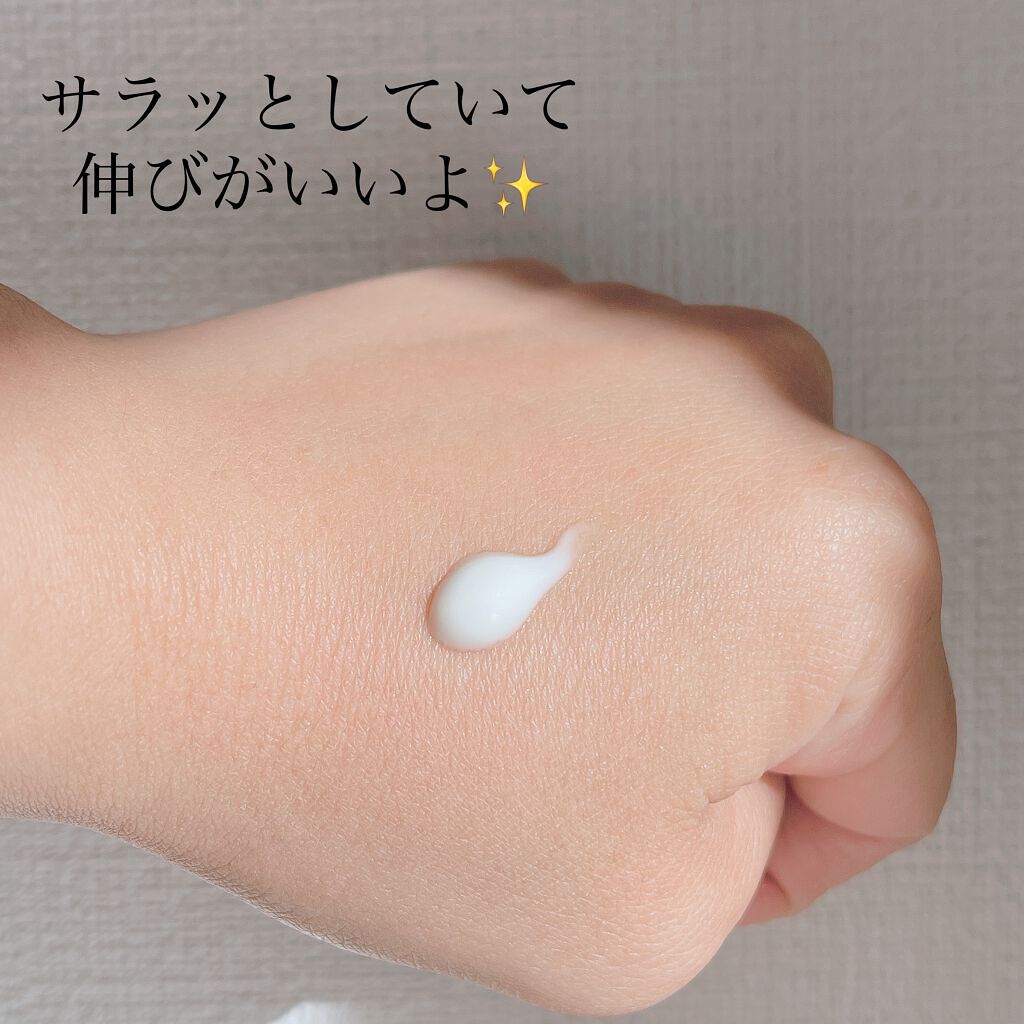 エキスパート ディフェンス/CEMOY/日焼け止めクリームを使ったクチコミ（2枚目）