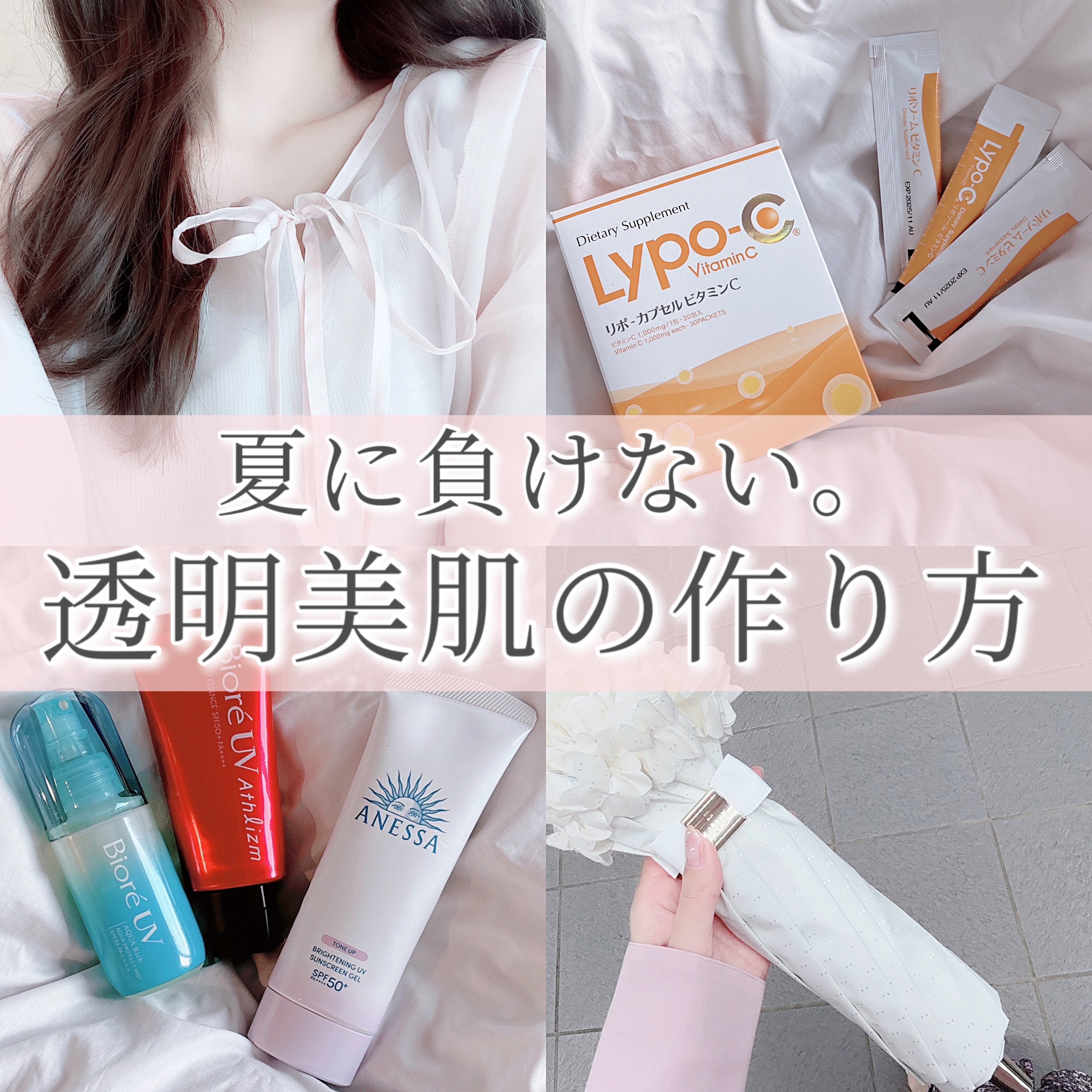 ハトムギ化粧水(ナチュリエ スキンコンディショナー R )/ナチュリエ/化粧水を使ったクチコミ（1枚目）