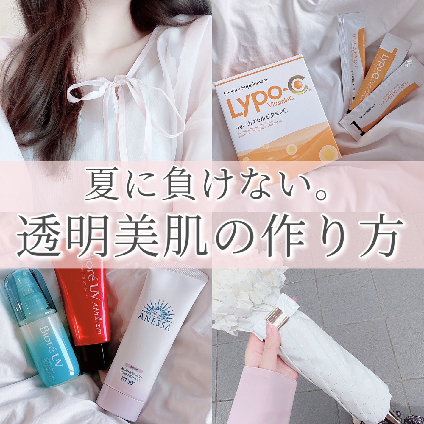 ハトムギ化粧水(ナチュリエ スキンコンディショナー R )/ナチュリエ/化粧水を使ったクチコミ(1枚目)