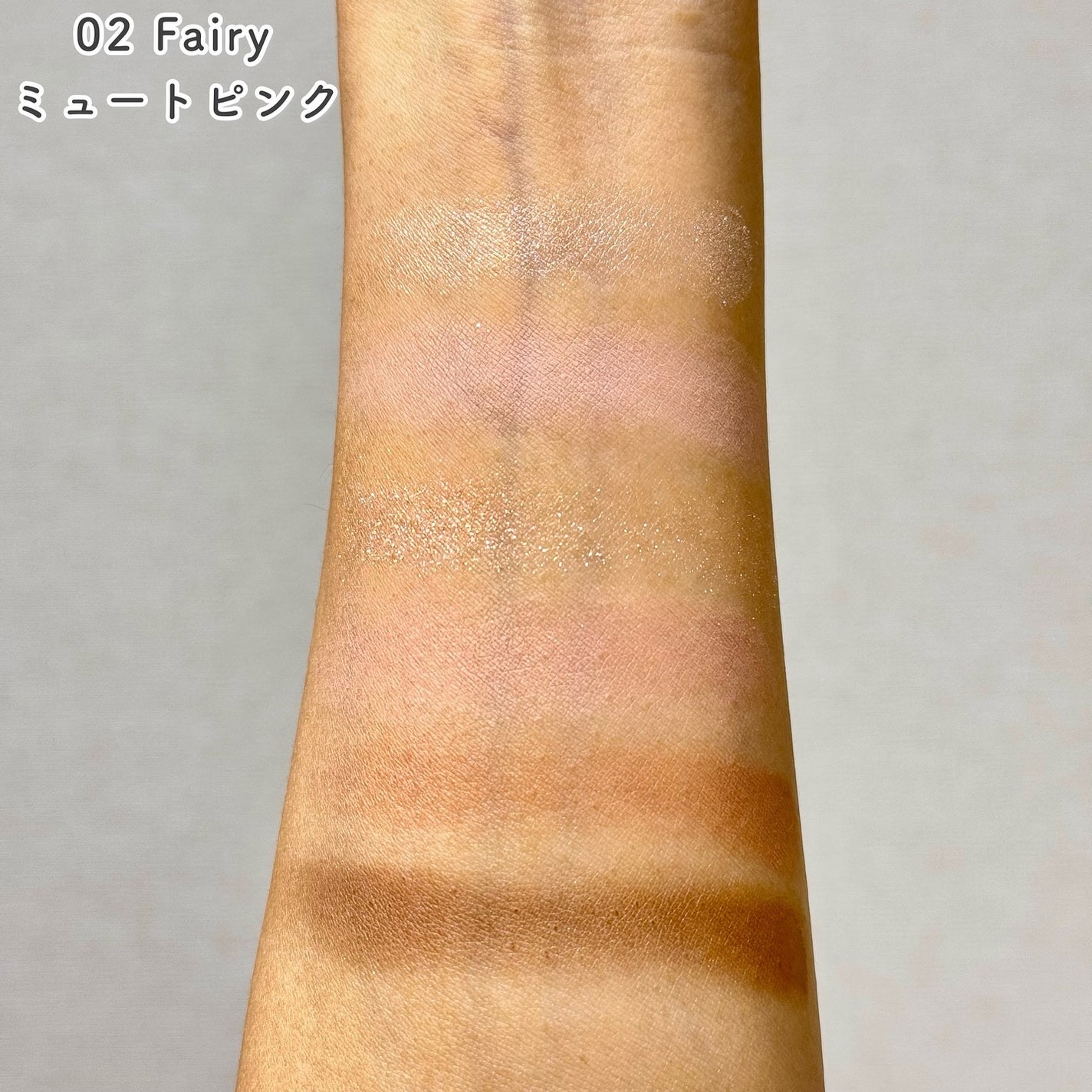 ベターミーアイパレット/2aN/マルチパレットを使ったクチコミ(3枚目)