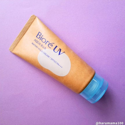 ããªã¬UV ã¢ã¯ã¢ãªãã ãŠã©ãŒã¿ãªãŒããŒã«ãã¯ãªãŒã ïŒæ°Žèèšæ¶UVïŒ/ããªã¬/æ¥çŒãæ¢ãã¯ãªãŒã ã䜿ã£ãã¯ãã³ãïŒ9æç®ïŒ