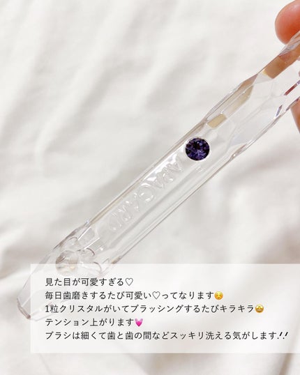 アパガードクリスタル歯ブラシ/アパガード/歯ブラシを使ったクチコミ(6枚目)