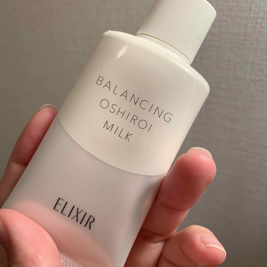 エリクシール ルフレ バランシング おしろいミルク/エリクシール/乳液を使ったクチコミ(1枚目)