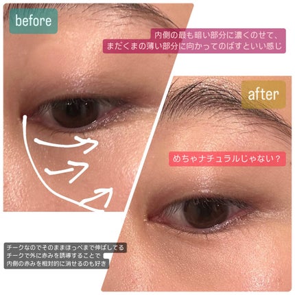 フェイス カラー(レフィル) IR アプリコット ホロ/shu uemura/パウダーチークの画像