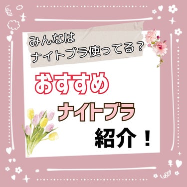 
こんにちは！ よんです☺️✨

9月に入って少しずつ空を見ると
秋っぽさを感じはじめました。

よく夏と冬どっちが好き問題ありますが、
四季で考えると秋が好きなので
どんどん秋になってきてるのが嬉しい