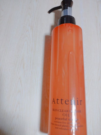 スキンクリア クレンズ オイル アロマタイプ/アテニア/オイルクレンジングを使ったクチコミ(1枚目)