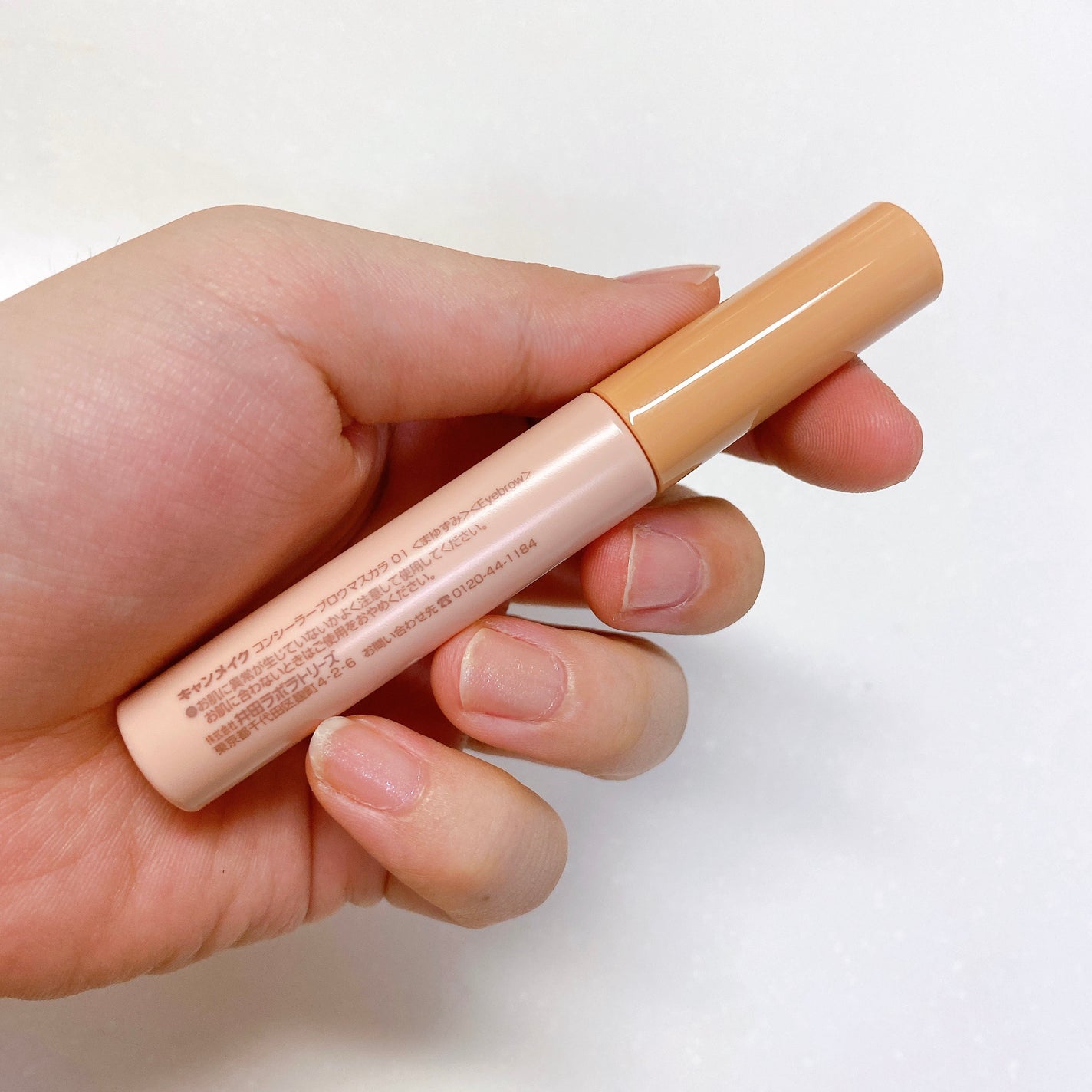 コンシーラーブロウマスカラ/キャンメイク/その他アイブロウを使ったクチコミ(3枚目)