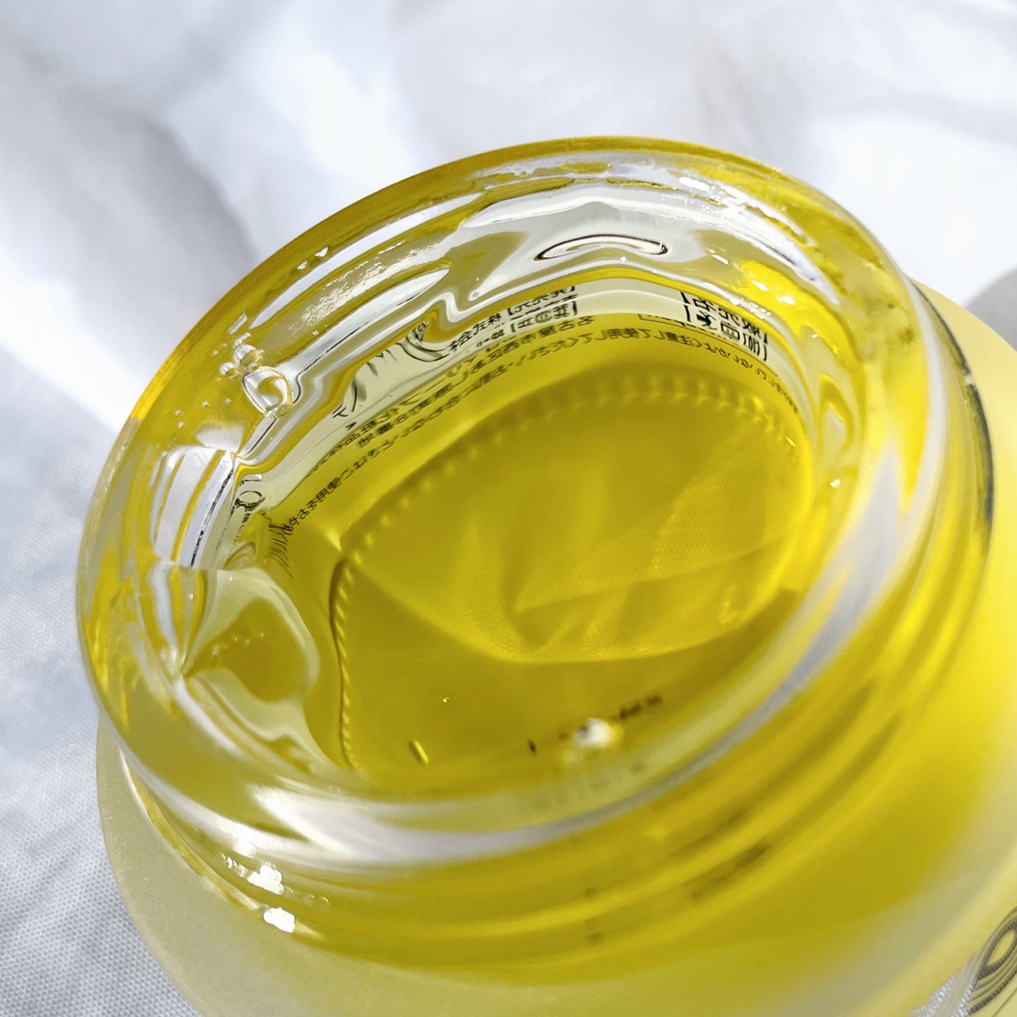 NMN 13 Jelly/YÓANDO/フェイスクリームを使ったクチコミ(4枚目)