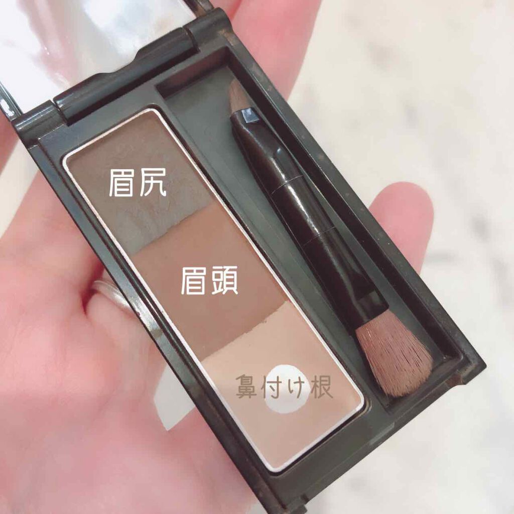 デザイニングアイブロウN/KATE/パウダーアイブロウを使ったクチコミ(2枚目)