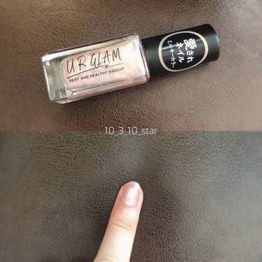 UR GLAM　COLOR NAIL SELECTION/U R GLAM/マニキュアを使ったクチコミ（2枚目）