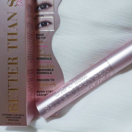 ベター ザン セックス マスカラ ドール ラッシュ/Too Faced/マスカラを使ったクチコミ(3枚目)