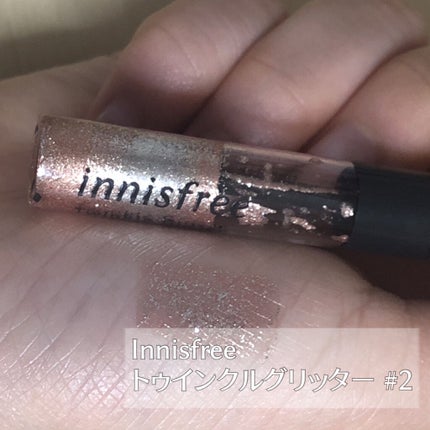 スキニーマイクロカラ/innisfree/マスカラを使ったクチコミ(6枚目)