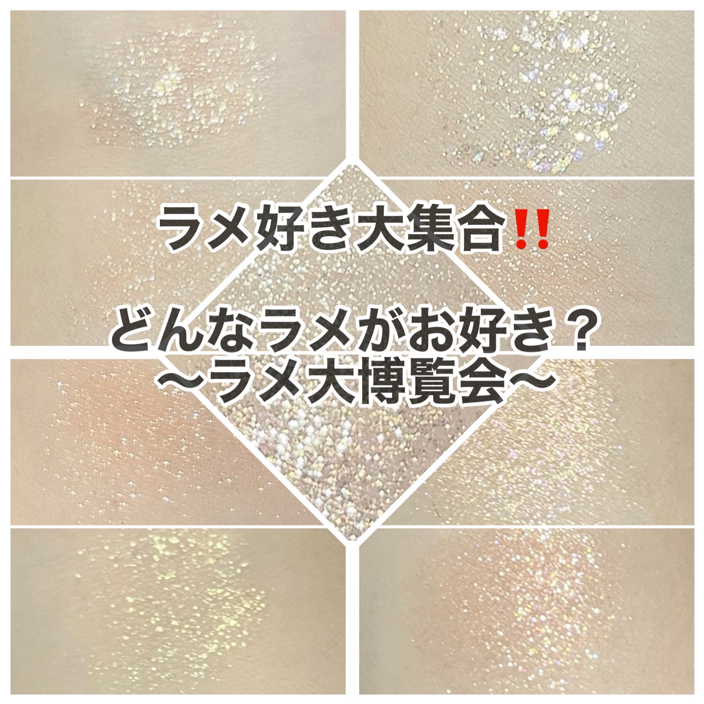 プロ アイ パレット/CLIO/アイシャドウパレットを使ったクチコミ（1枚目）