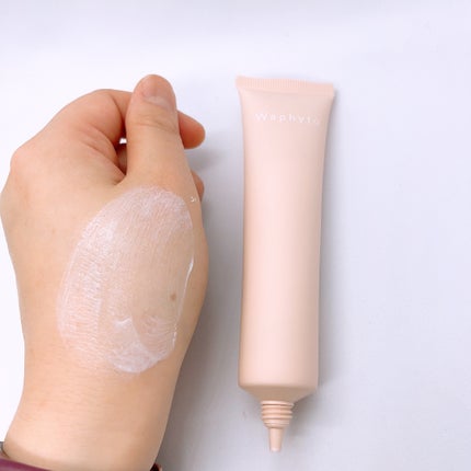 UVクリーム/Waphyto/日焼け止めクリームを使ったクチコミ(4枚目)