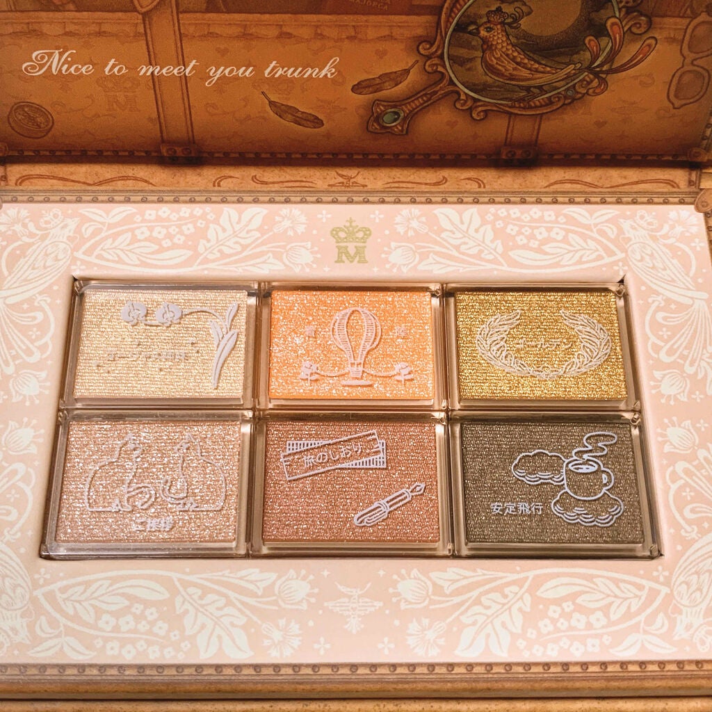 ナイストゥミーチュートランク/MAJOLICA MAJORCA/アイシャドウパレットを使ったクチコミ(2枚目)